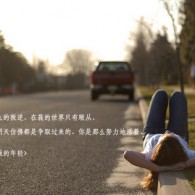 2021ϴȫ4949